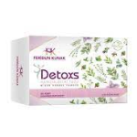 FERİDUN KUNAK DETOX ÇAYI 45 li