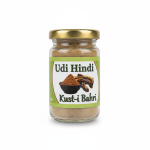 KUTS-İ BAHRİ UDİ HİNDİ TOZU 60 GR