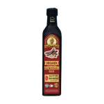 ATIŞERİ KEÇİBOYNUZU ÖZÜ SOĞUK PRES 350 GR