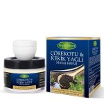 MİNDİVAN PHYTO FLORA ÇÖREKOTU & KEKİK YAĞLI MASAJ KREMİ 100 ML
